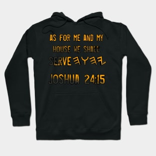 Joshua 24:15 Hoodie